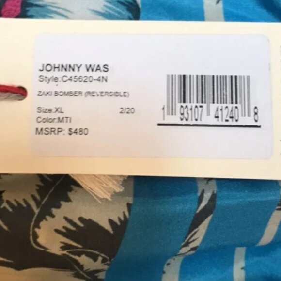 Johnny Was Zaki Bomber Reversible BoHo 100% Silk Jacket size XS - Picture 16 of 16